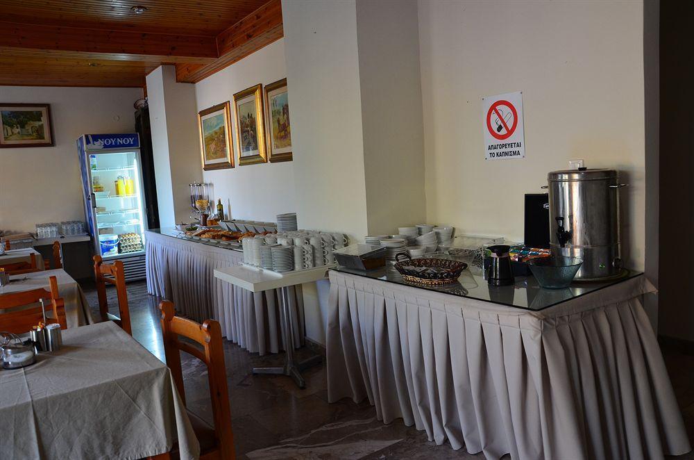Hotel Catherine Kos